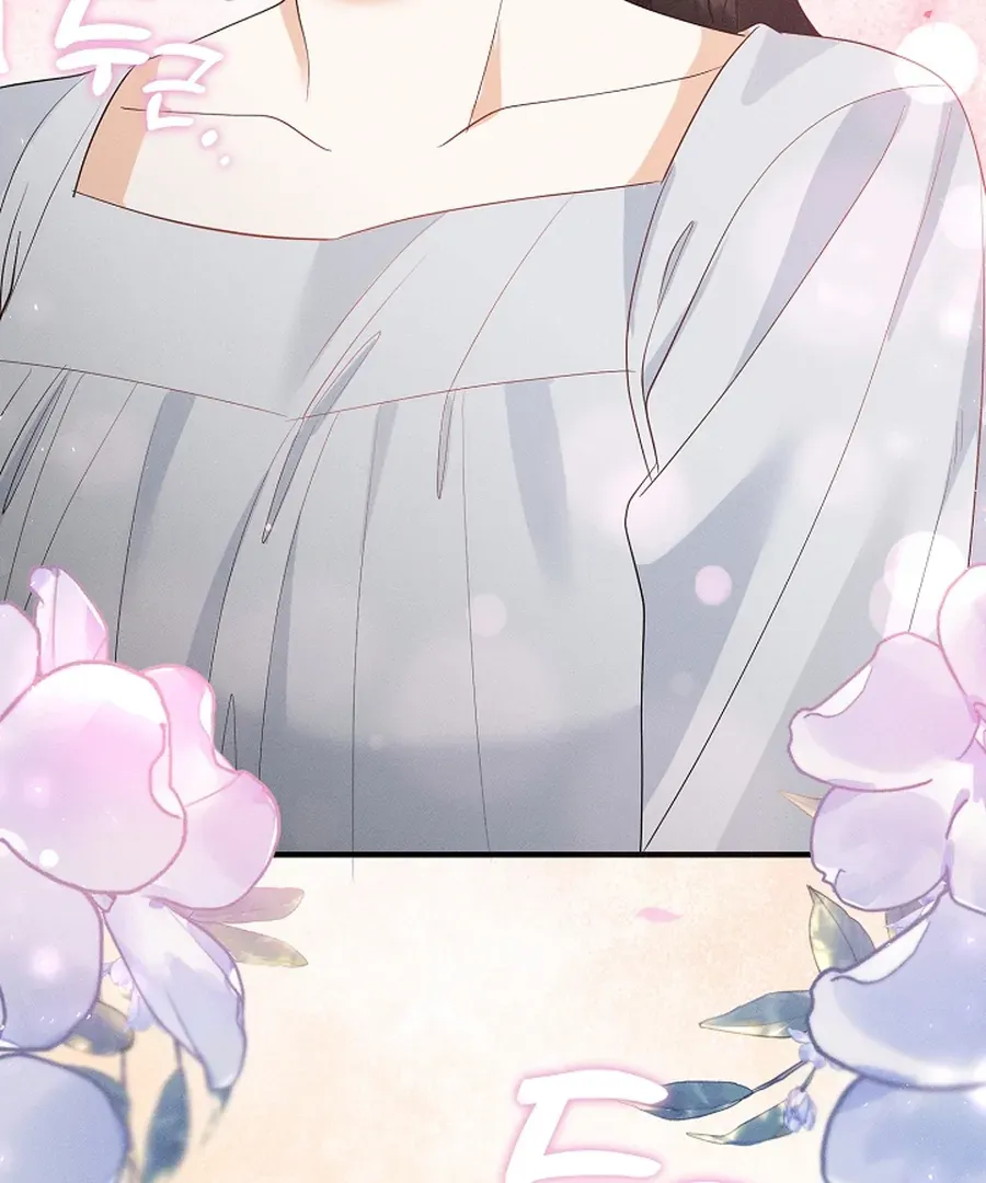 The Runaway Secretary Chapter 44 page 122 - 