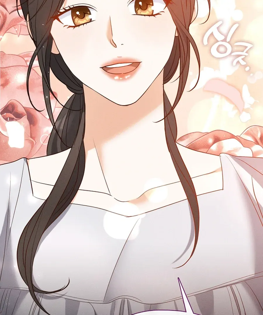 The Runaway Secretary Chapter 44 page 5 - 