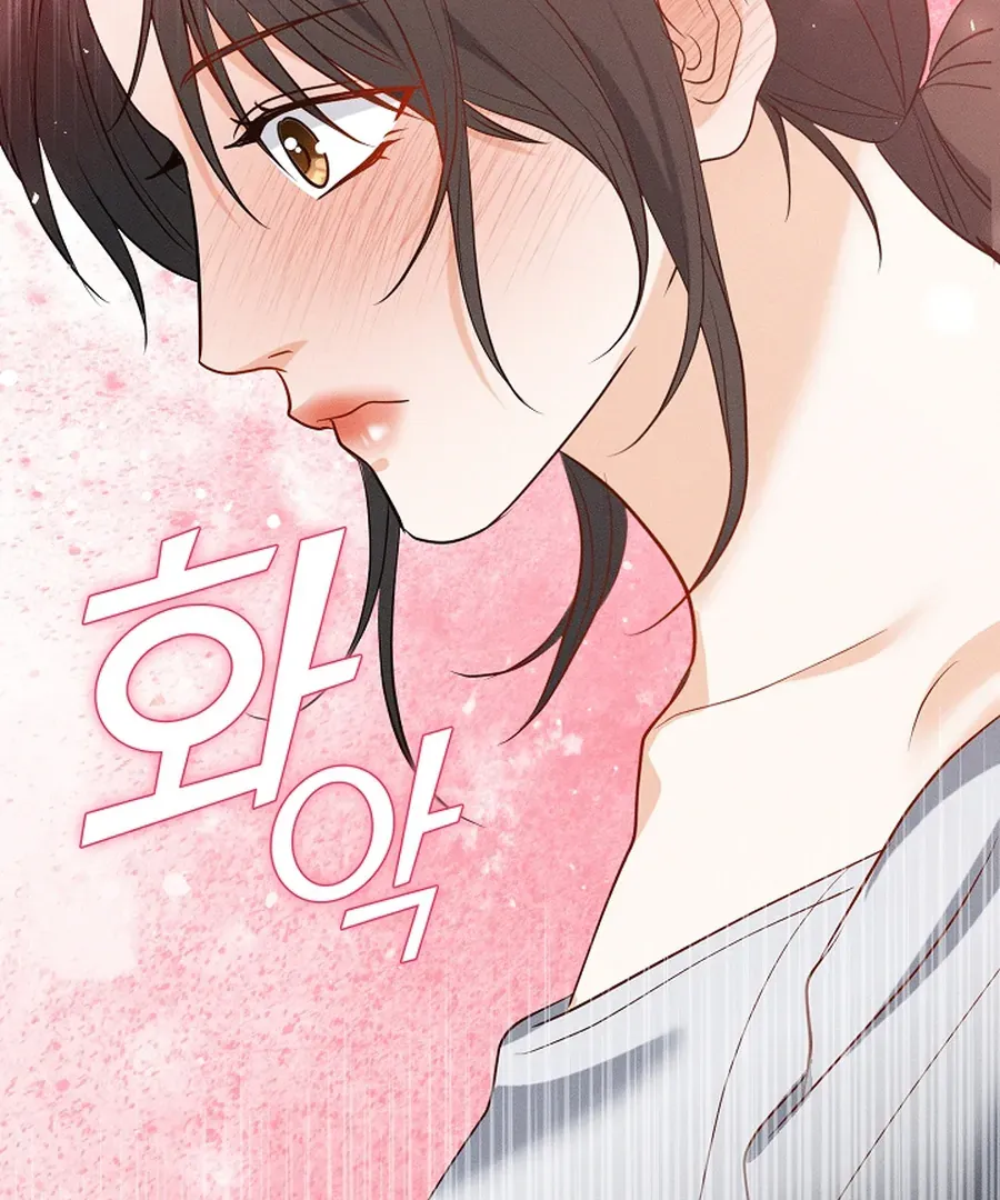 The Runaway Secretary Chapter 44 page 59 - 