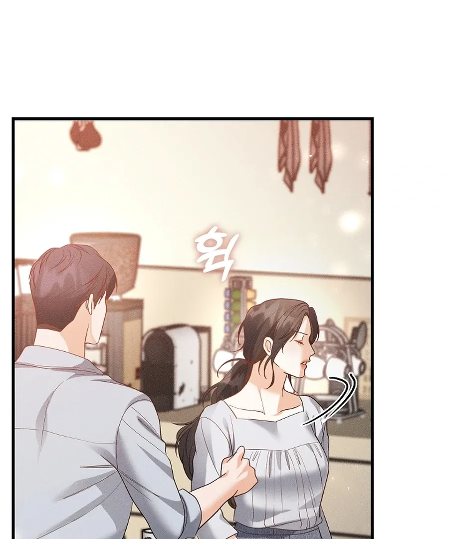The Runaway Secretary Chapter 44 page 78 - 