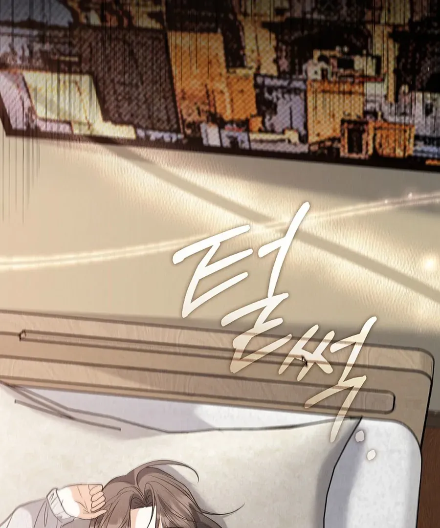 The Runaway Secretary Chapter 45 page 103 - 