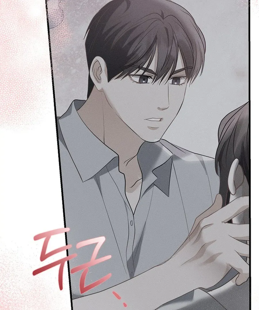The Runaway Secretary Chapter 45 page 108 - 