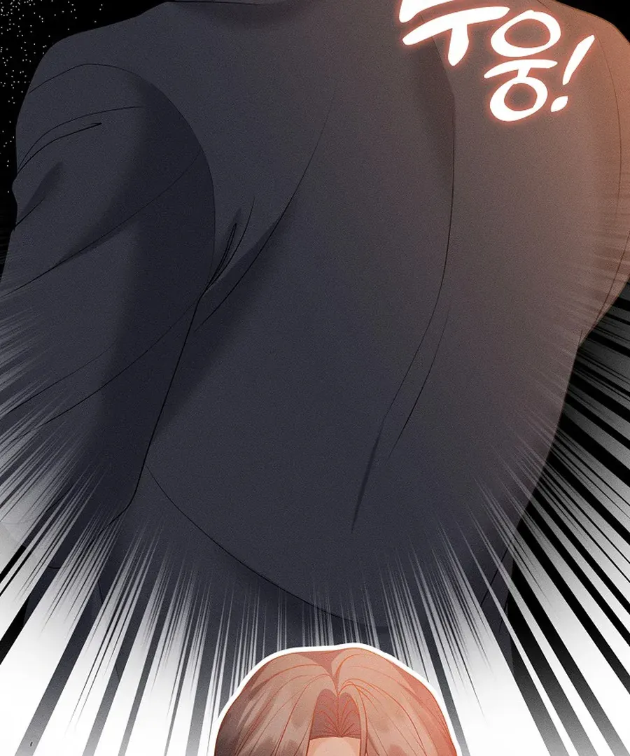 The Runaway Secretary Chapter 45 page 14 - 