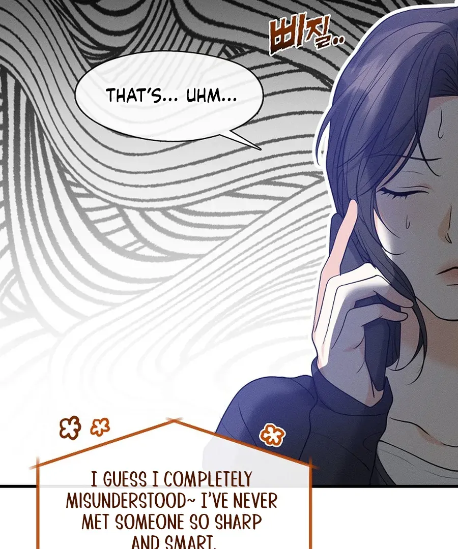 The Runaway Secretary Chapter 45 page 17 - 