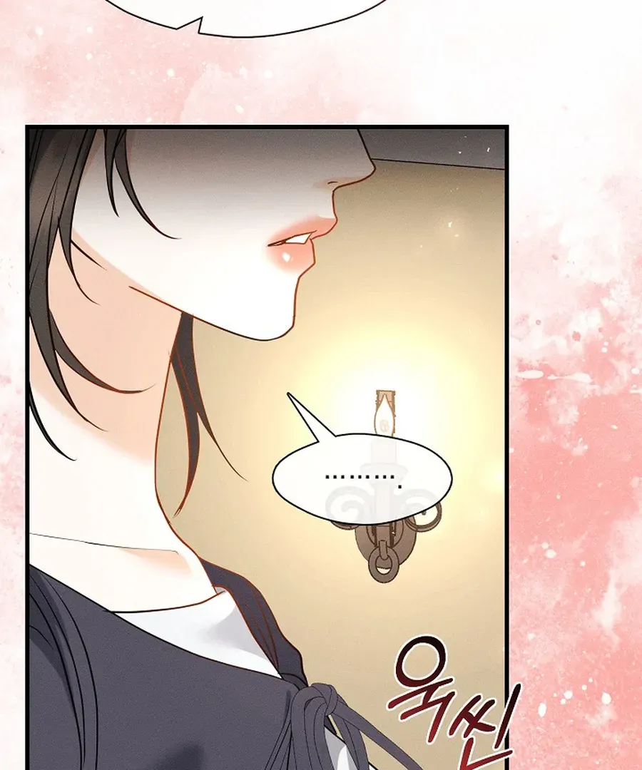 The Runaway Secretary Chapter 45 page 56 - 