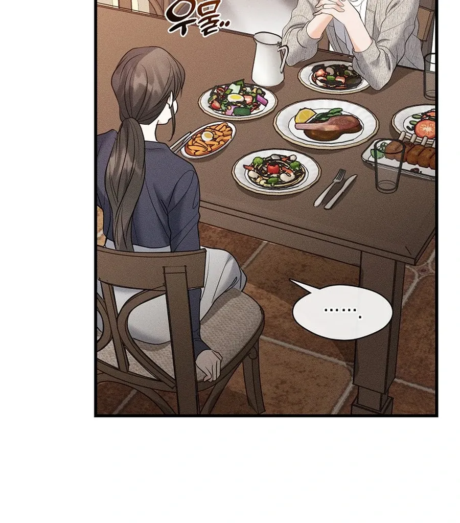 The Runaway Secretary Chapter 45 page 74 - 