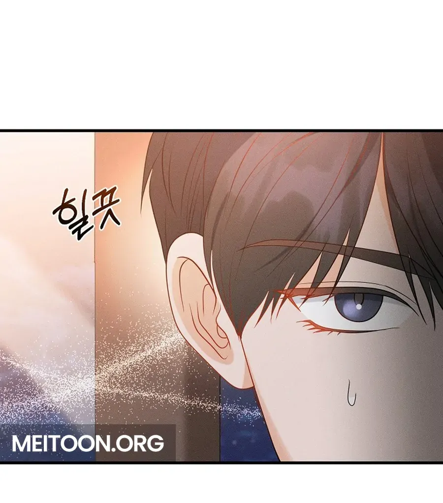The Runaway Secretary Chapter 45 page 75 - 