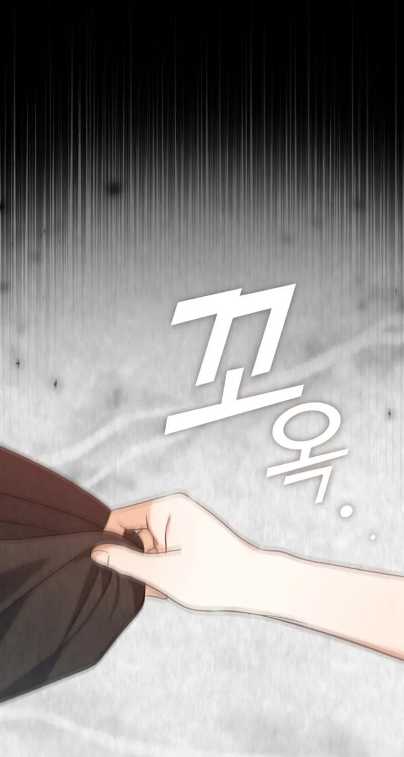 The Runaway Secretary Chapter 5 page 8 - 