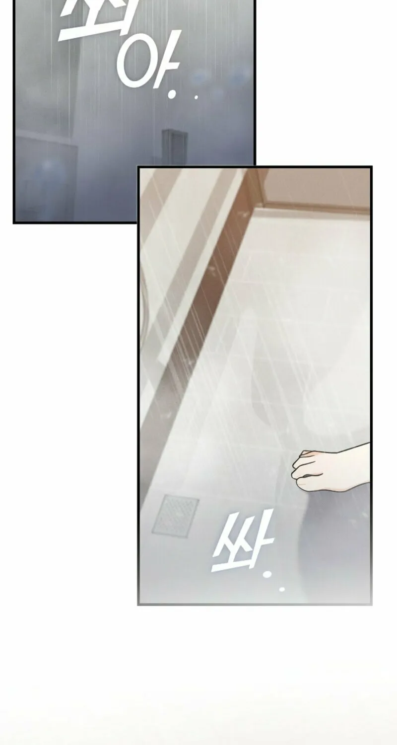 The Runaway Secretary Chapter 6 page 2 - 