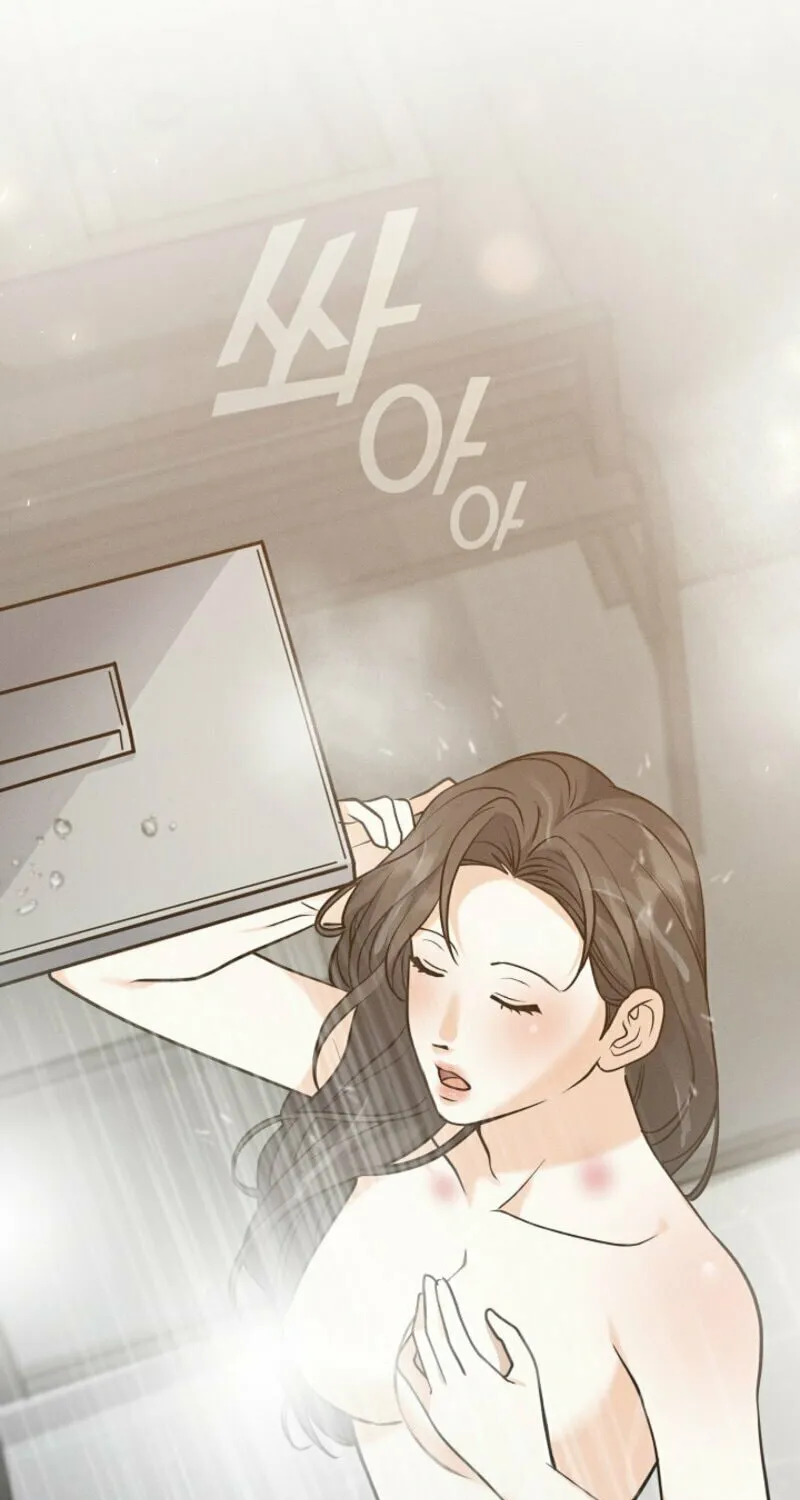 The Runaway Secretary Chapter 6 page 3 - 