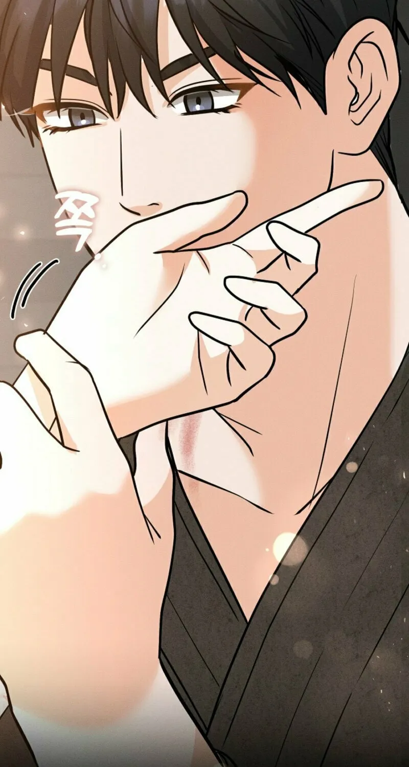 The Runaway Secretary Chapter 6 page 51 - 