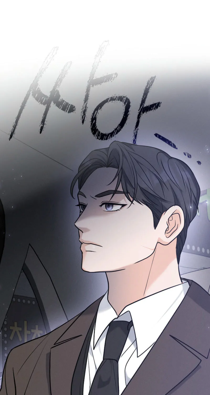 The Runaway Secretary Chapter 9 page 11 - 
