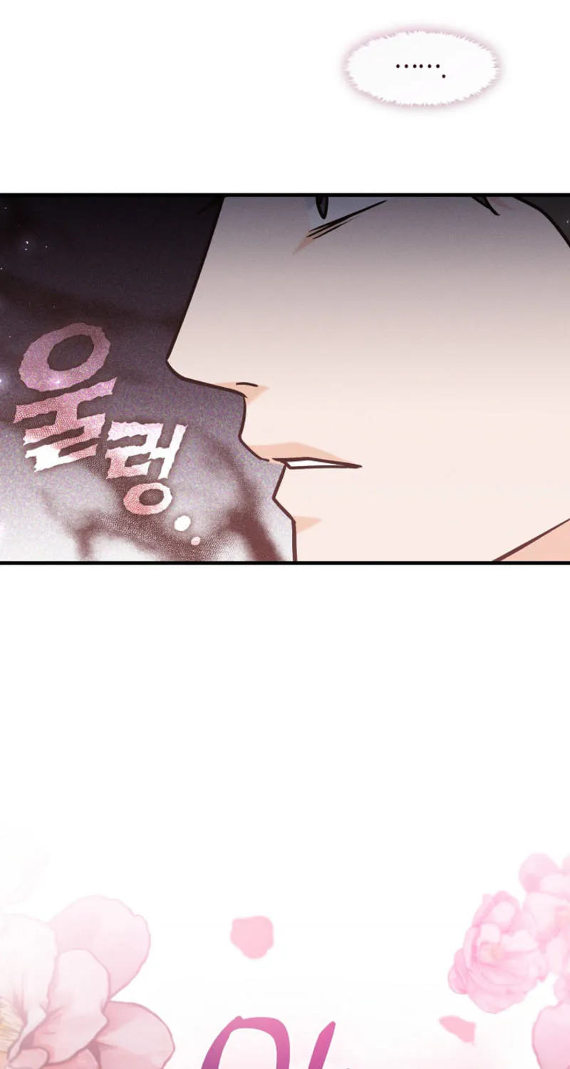 The Runaway Secretary Chapter 9 page 7 - 