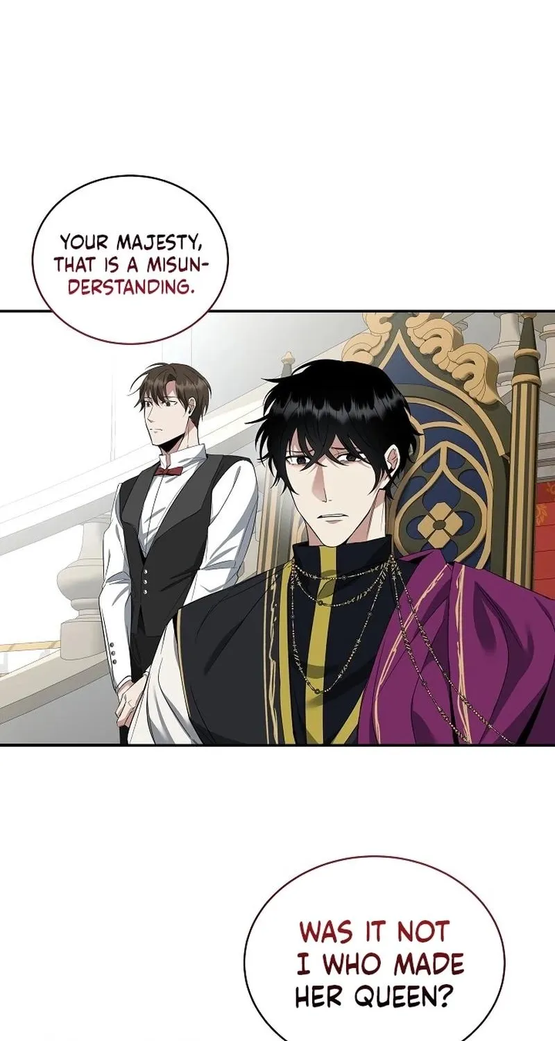 The Rusty Sword Chapter 1 page 17 - 