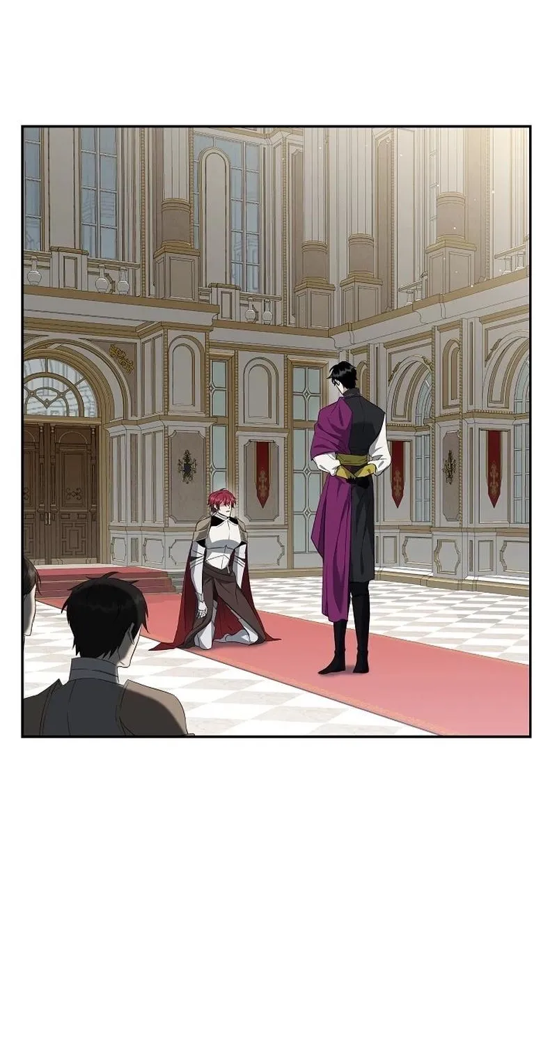 The Rusty Sword Chapter 1 page 32 - 