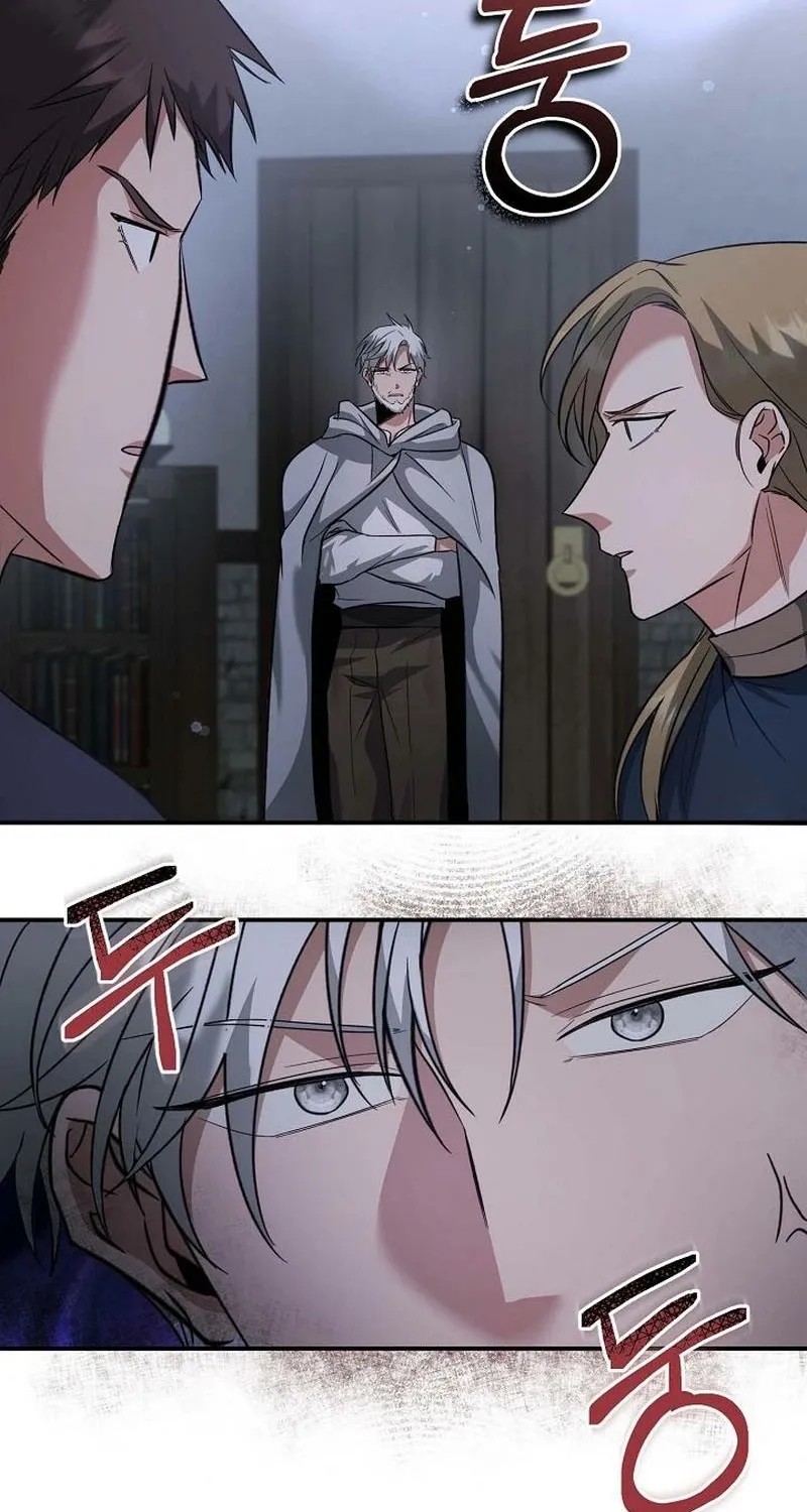 The Rusty Sword Chapter 10 page 46 - 