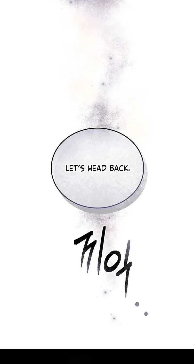 The Rusty Sword Chapter 10 page 51 - 
