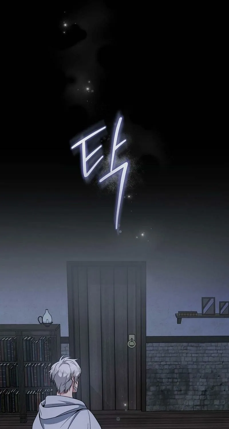 The Rusty Sword Chapter 10 page 52 - 