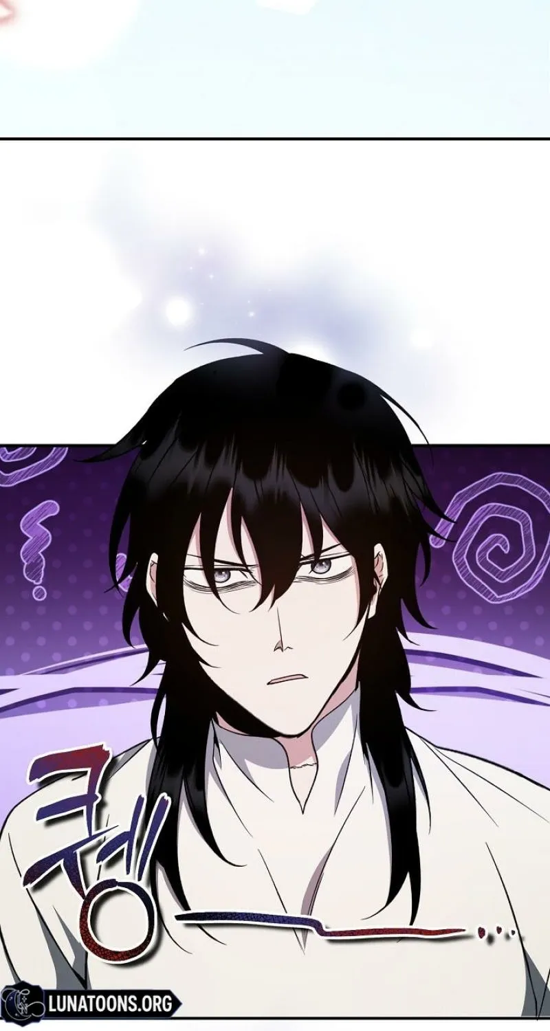 The Rusty Sword Chapter 11 page 27 - 
