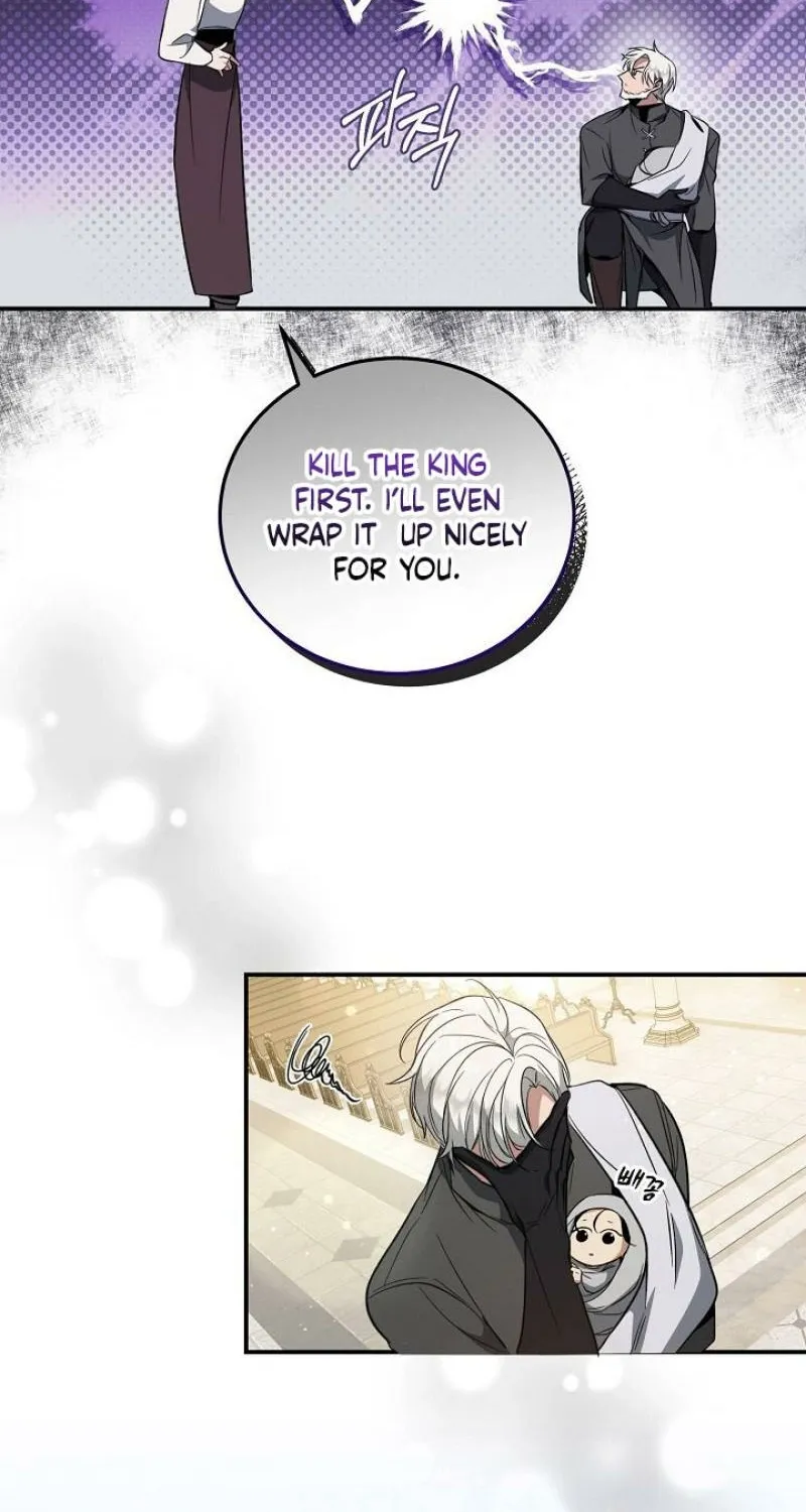 The Rusty Sword Chapter 11 page 43 - 