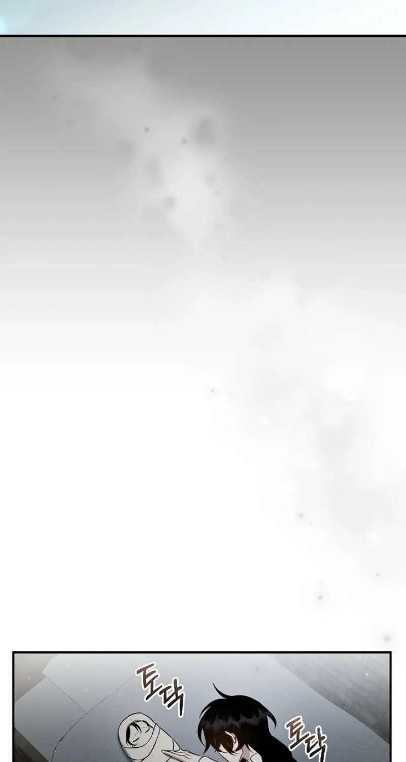 The Rusty Sword Chapter 11 page 61 - 