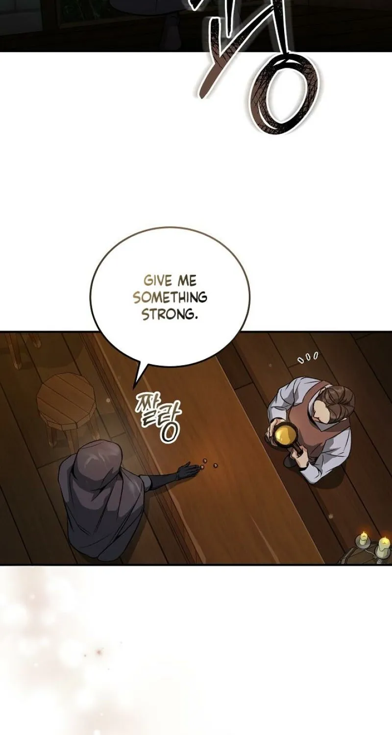 The Rusty Sword Chapter 12 page 23 - 