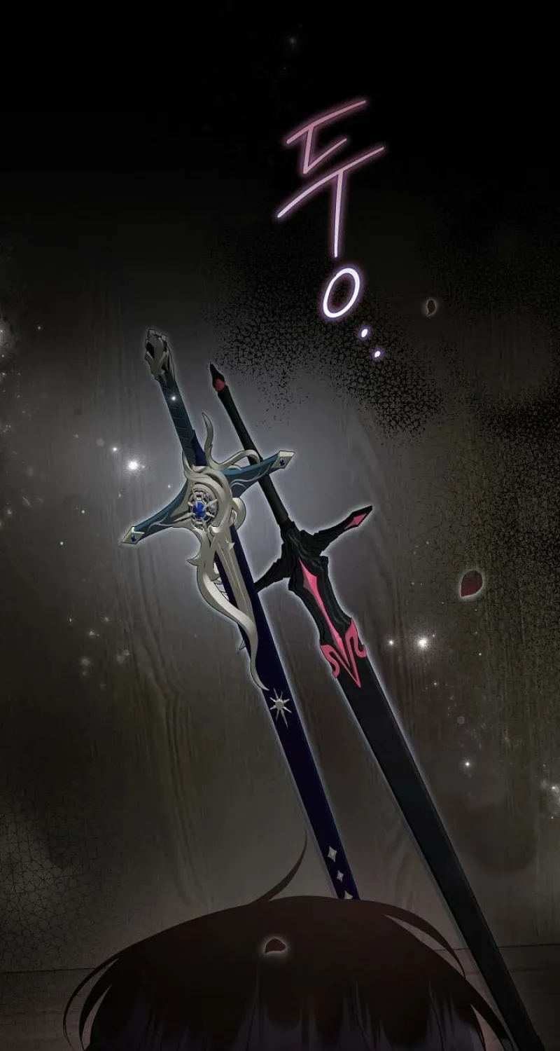 The Rusty Sword Chapter 12 page 4 - 