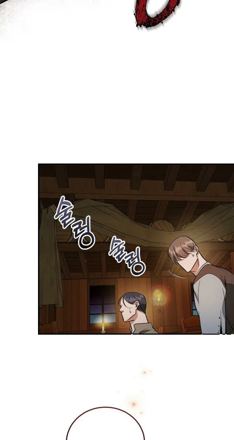 The Rusty Sword Chapter 12 page 49 - 