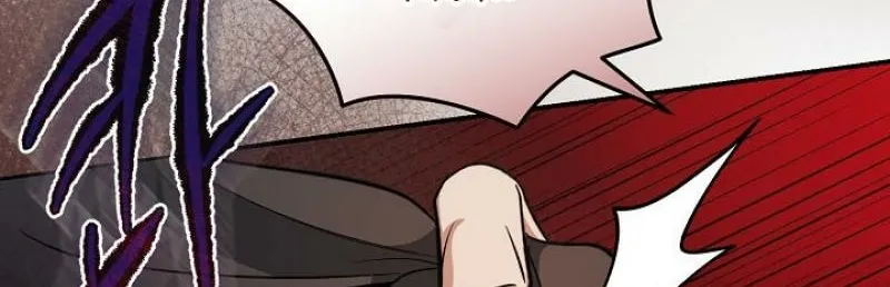 The Rusty Sword Chapter 12 page 66 - 