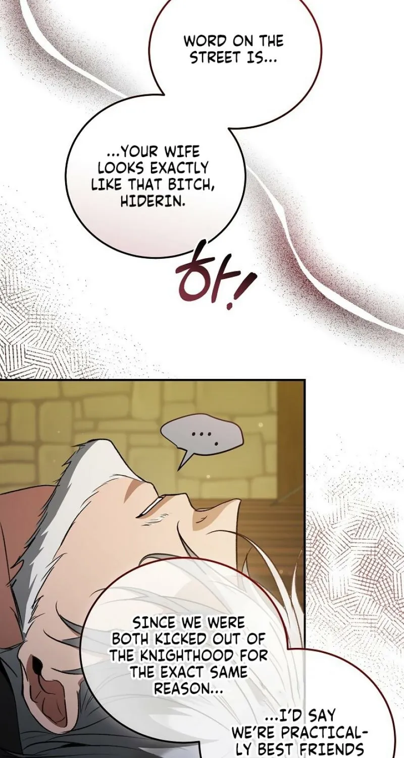 The Rusty Sword Chapter 13 page 15 - 