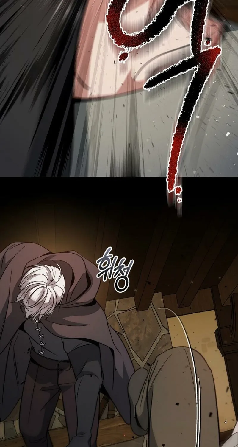 The Rusty Sword Chapter 13 page 20 - 