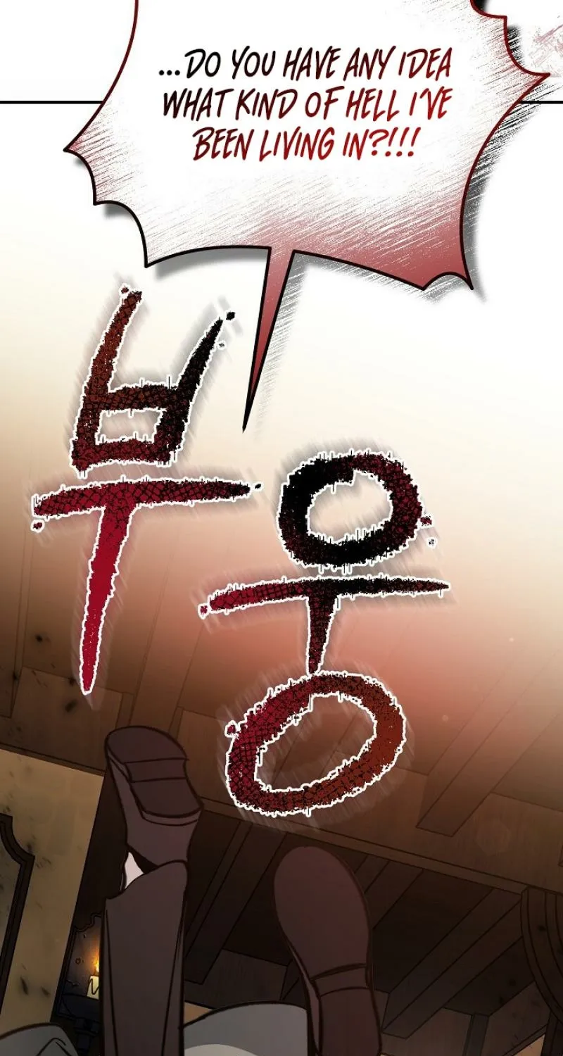 The Rusty Sword Chapter 13 page 5 - 