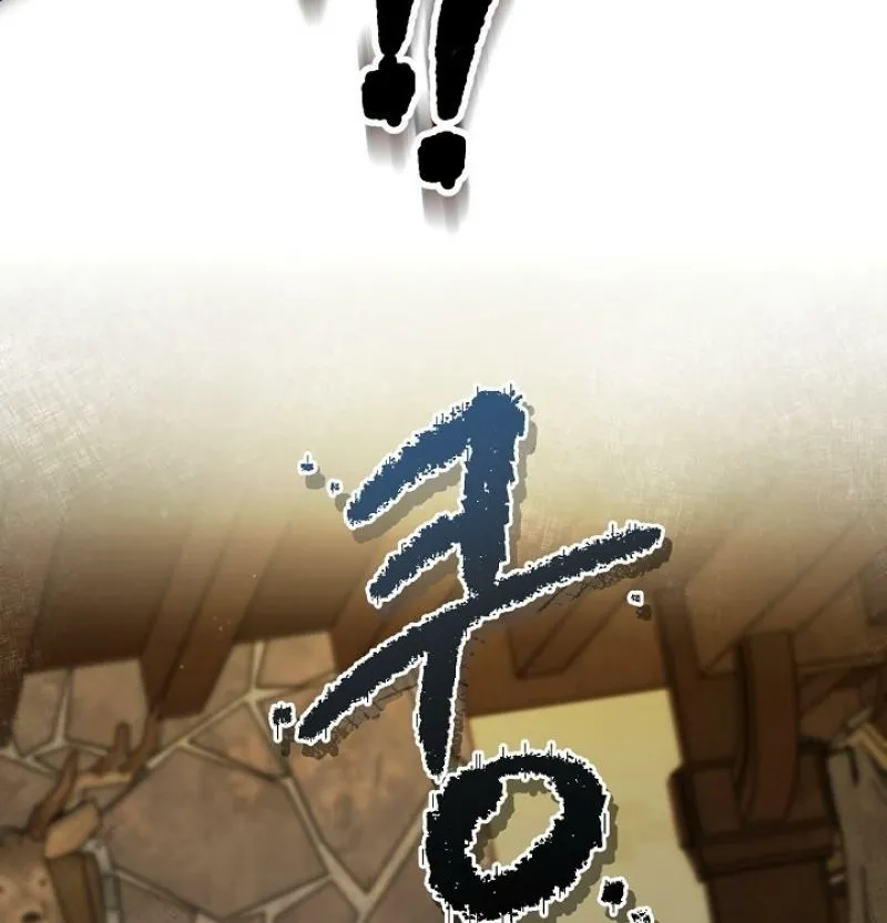 The Rusty Sword Chapter 13 page 42 - 