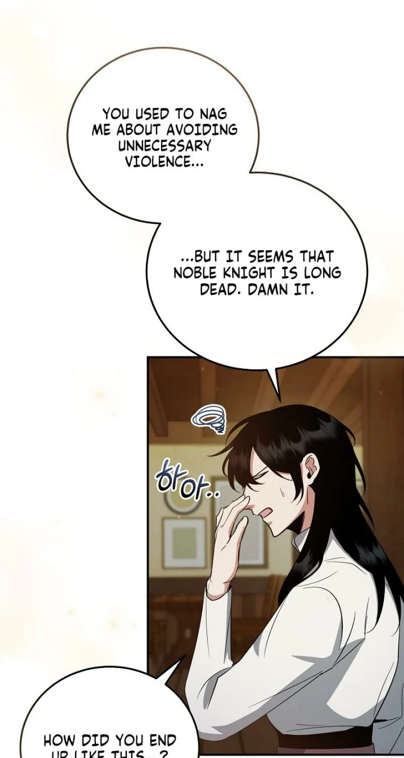 The Rusty Sword Chapter 13 page 53 - 