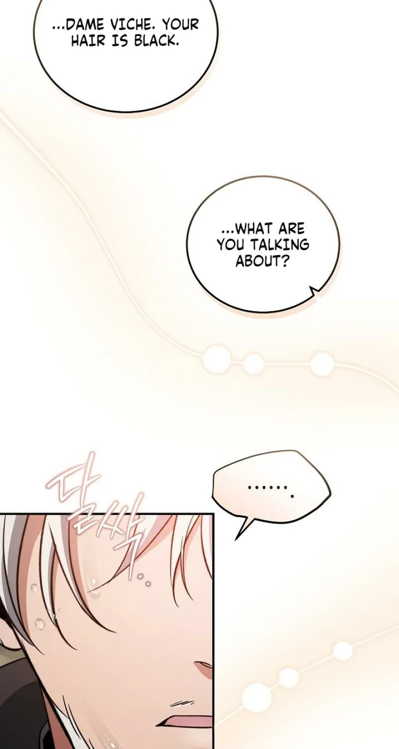 The Rusty Sword Chapter 13 page 57 - 