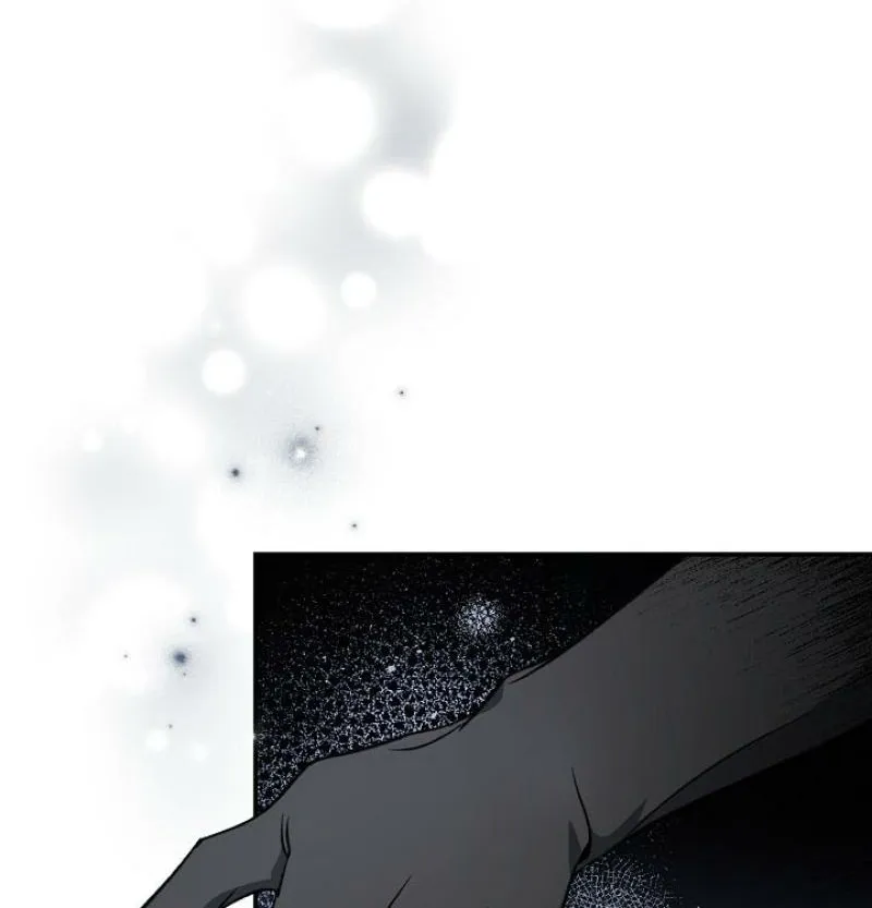 The Rusty Sword Chapter 14 page 12 - 