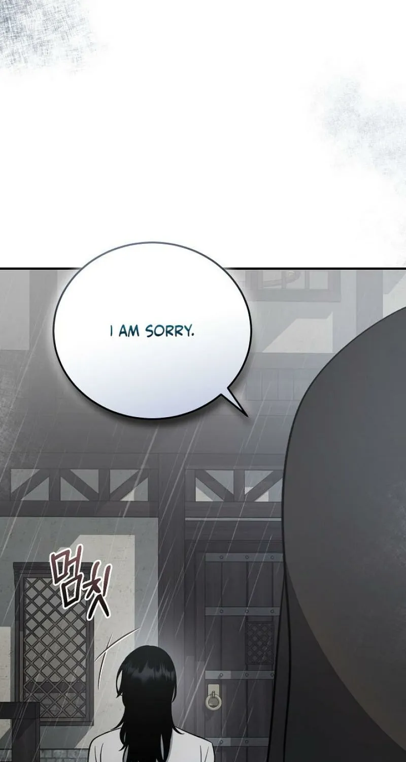 The Rusty Sword Chapter 14 page 14 - 