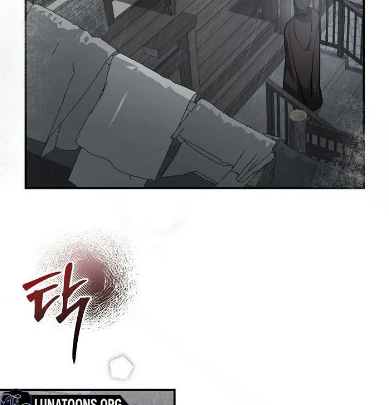 The Rusty Sword Chapter 14 page 18 - 