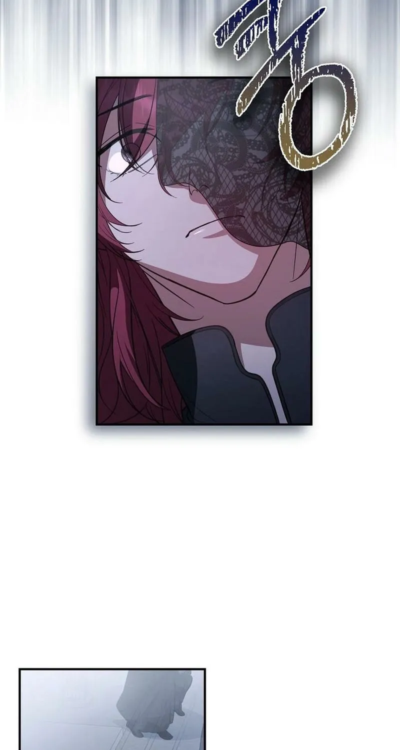 The Rusty Sword Chapter 15 page 13 - 
