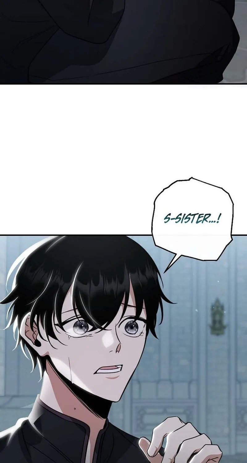 The Rusty Sword Chapter 15 page 17 - 