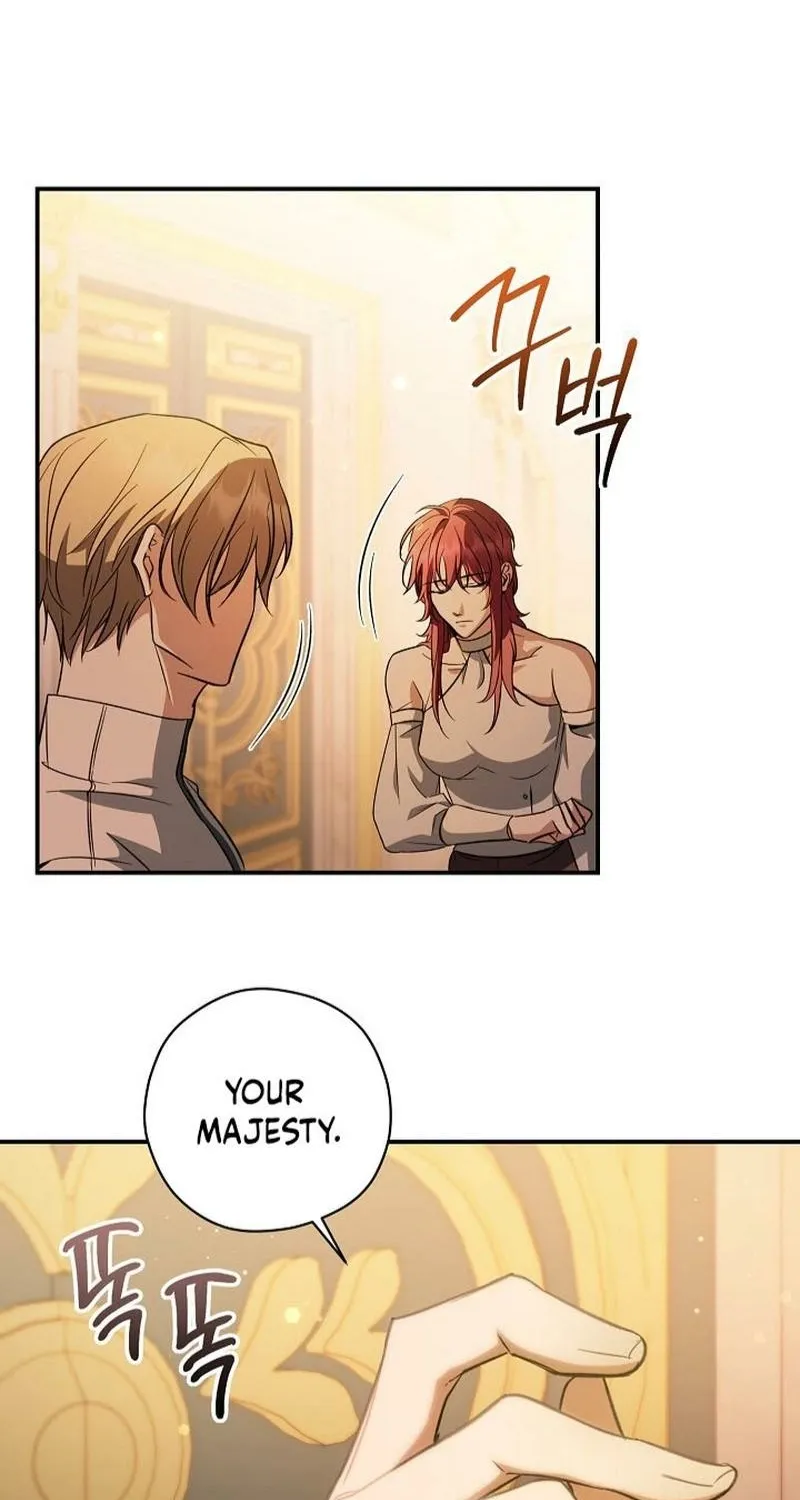 The Rusty Sword Chapter 16 page 12 - 