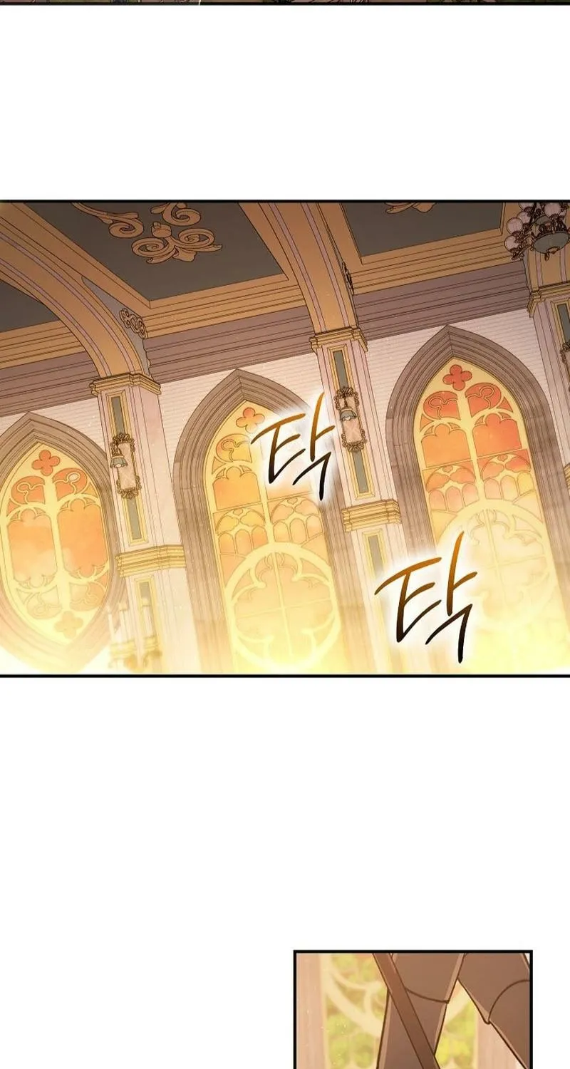The Rusty Sword Chapter 16 page 3 - 