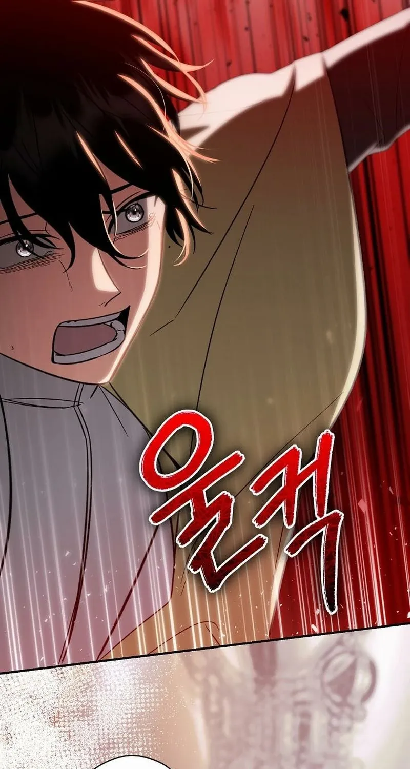 The Rusty Sword Chapter 16 page 29 - 