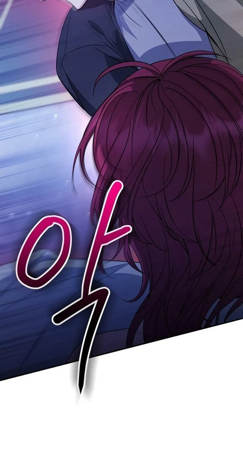 The Rusty Sword Chapter 16 page 41 - 