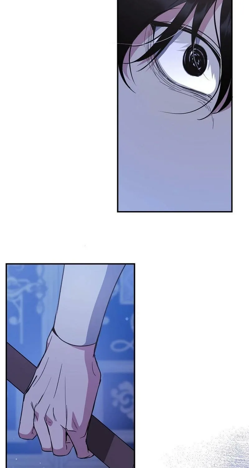 The Rusty Sword Chapter 16 page 46 - 