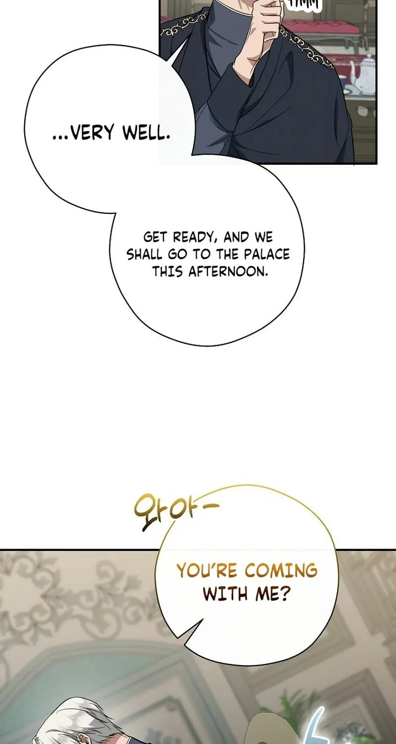 The Rusty Sword Chapter 17 page 13 - 