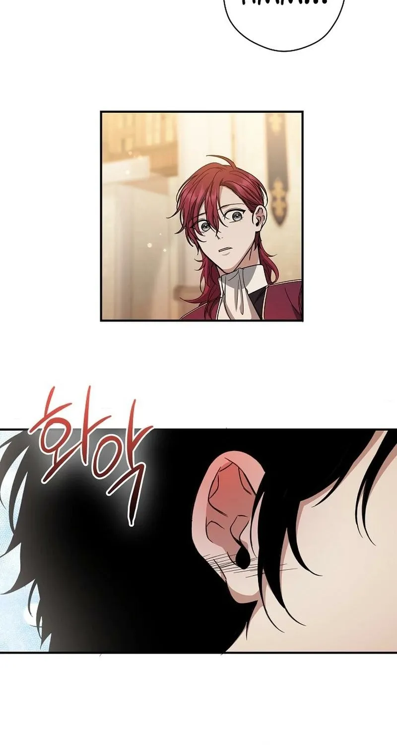 The Rusty Sword Chapter 17 page 37 - 