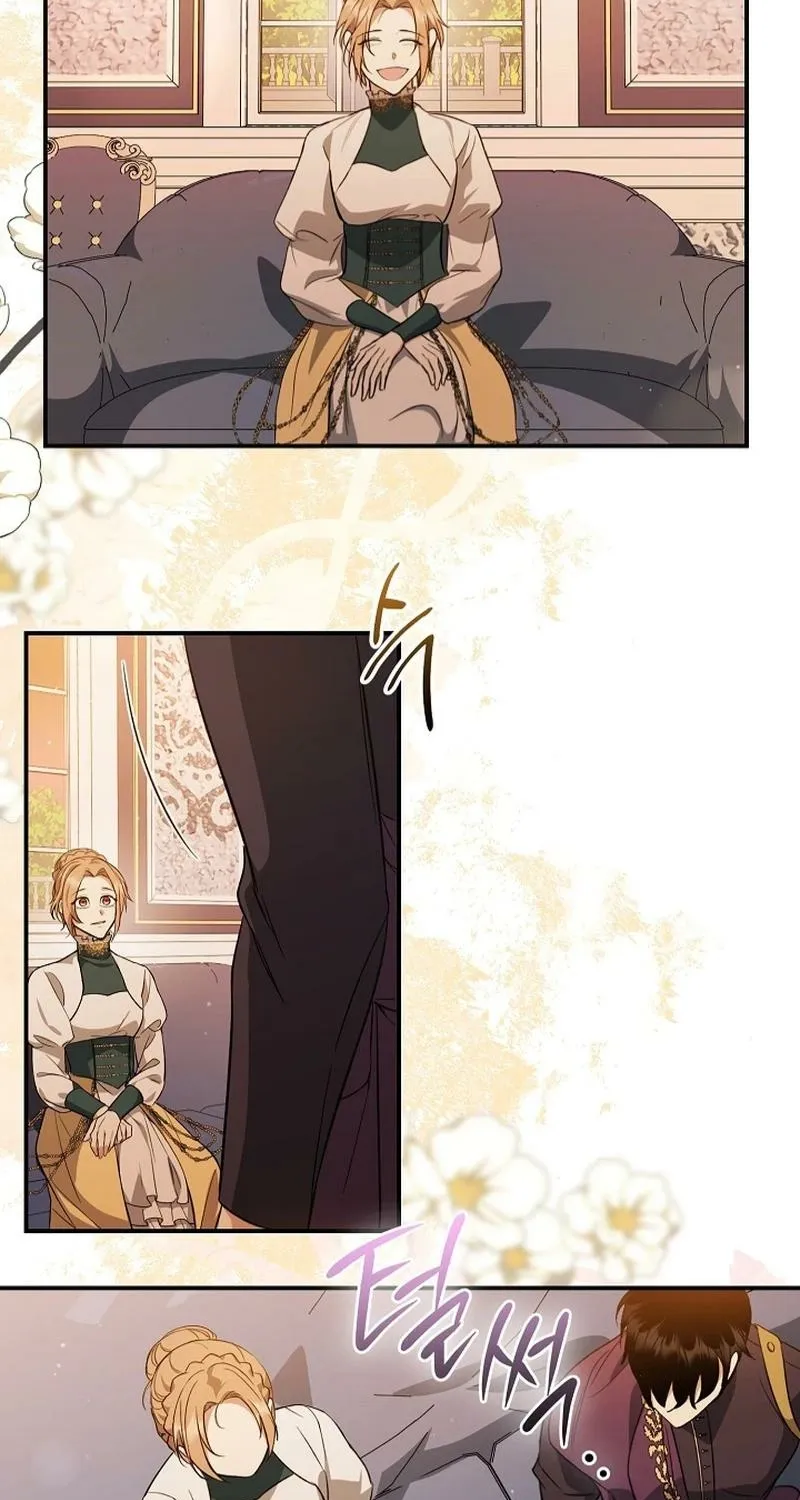 The Rusty Sword Chapter 17 page 50 - 