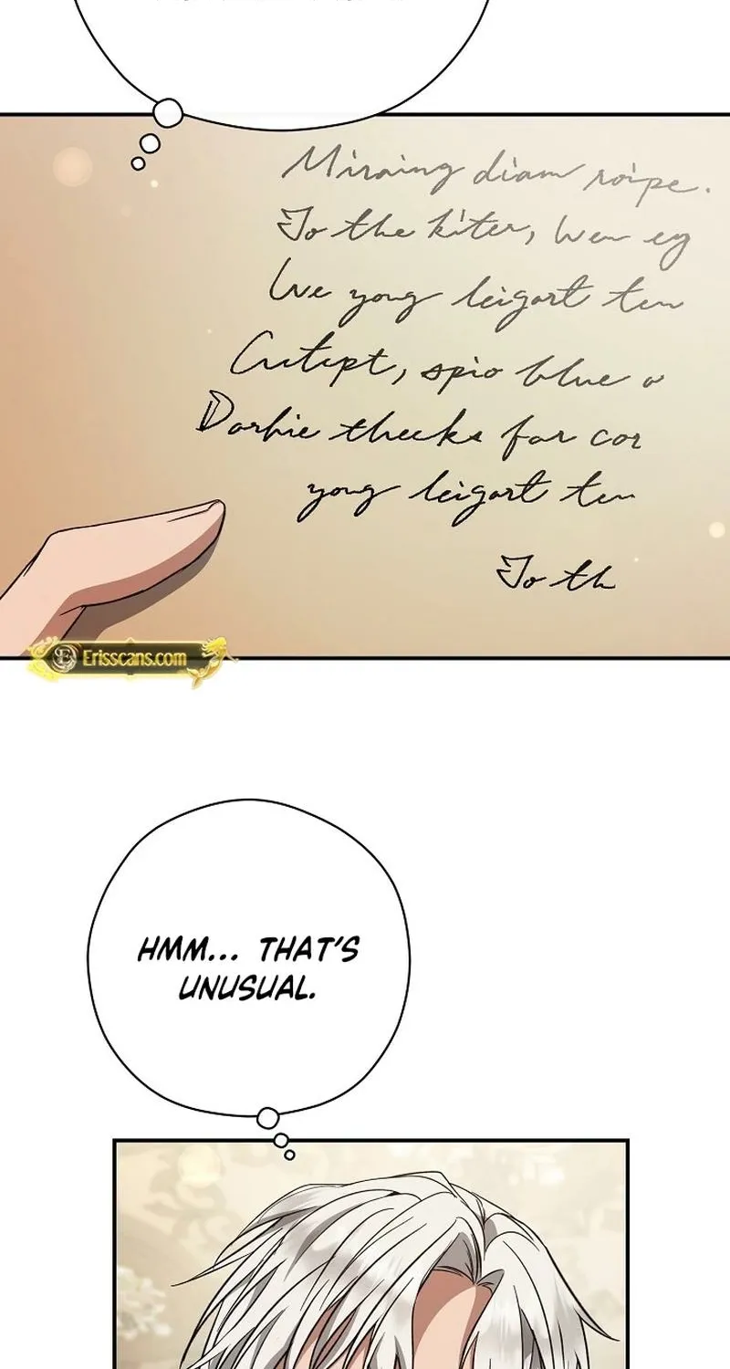 The Rusty Sword Chapter 17 page 7 - 