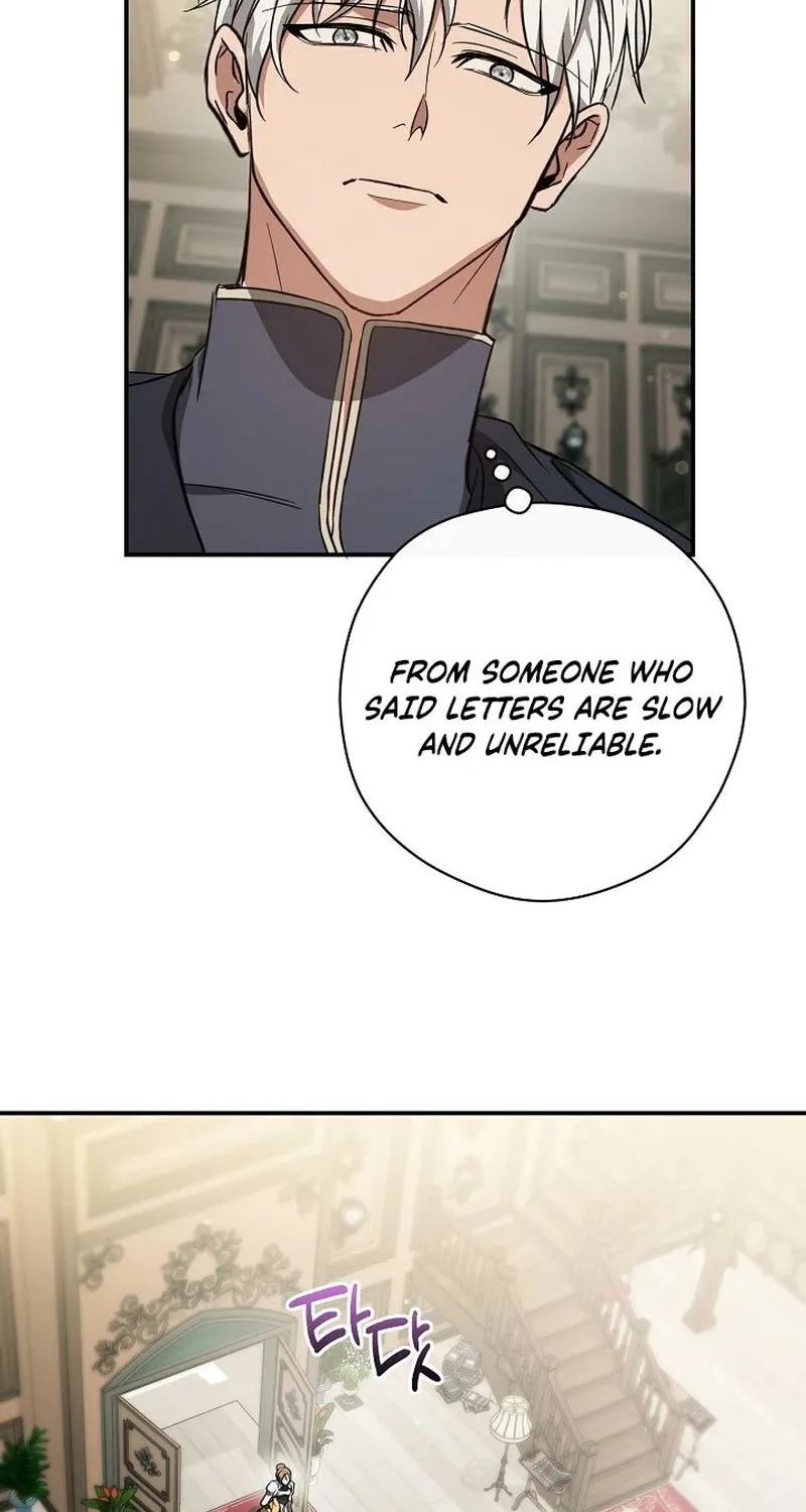 The Rusty Sword Chapter 17 page 8 - 